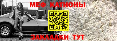 ГАЛЛЮЦИНОГЕННЫЕ ГРИБЫ Донской