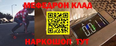ГАЛЛЮЦИНОГЕННЫЕ ГРИБЫ Донской