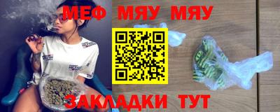 мдма Донецк