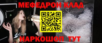 mdma Дубна