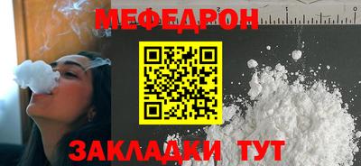 мдма Донецк