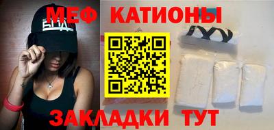 mdma Дубна