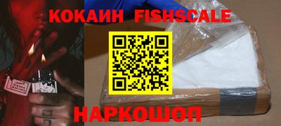 ГАЛЛЮЦИНОГЕННЫЕ ГРИБЫ Донской