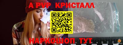 ГАЛЛЮЦИНОГЕННЫЕ ГРИБЫ Донской