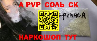 ГАЛЛЮЦИНОГЕННЫЕ ГРИБЫ Донской