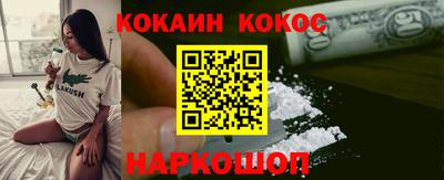 таблы Нягань