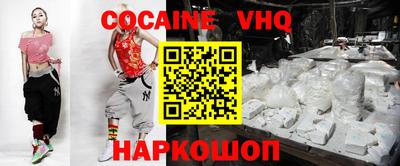 ГАЛЛЮЦИНОГЕННЫЕ ГРИБЫ Донской