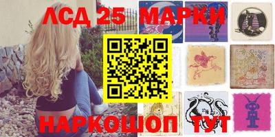mdma Дубна
