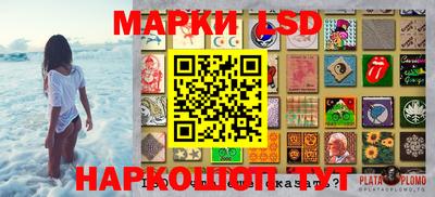 mdma Дубна