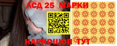 mdma Дубна