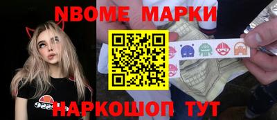 mdma Дубна