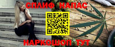ГАЛЛЮЦИНОГЕННЫЕ ГРИБЫ Донской