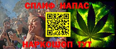 ГАЛЛЮЦИНОГЕННЫЕ ГРИБЫ Донской