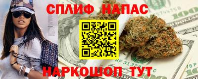 ГАЛЛЮЦИНОГЕННЫЕ ГРИБЫ Донской