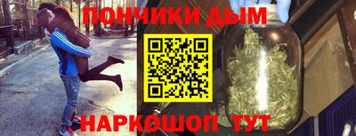 ГАЛЛЮЦИНОГЕННЫЕ ГРИБЫ Донской