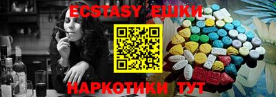 mdma Дубна