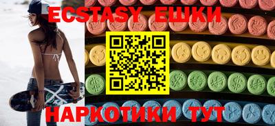 mdma Дубна
