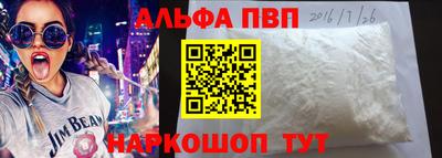 mdma Дубна