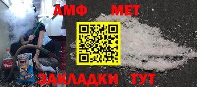mdma Дубна