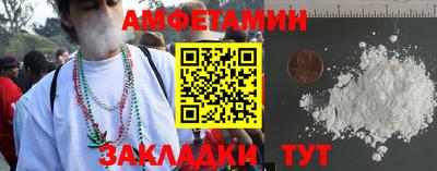 ГАЛЛЮЦИНОГЕННЫЕ ГРИБЫ Донской
