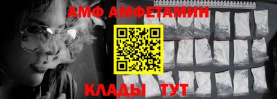 ГАЛЛЮЦИНОГЕННЫЕ ГРИБЫ Донской