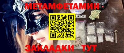 mdma Дубна