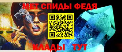 ГАЛЛЮЦИНОГЕННЫЕ ГРИБЫ Донской