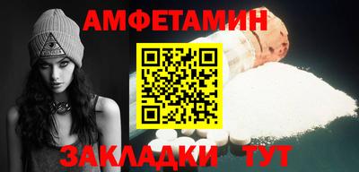 мдма Донецк