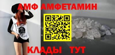 ГАЛЛЮЦИНОГЕННЫЕ ГРИБЫ Донской