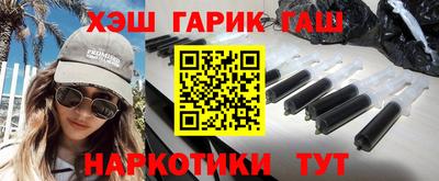 ГАЛЛЮЦИНОГЕННЫЕ ГРИБЫ Донской