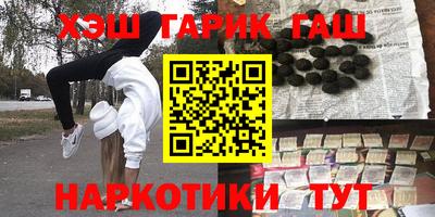 mdma Дубна