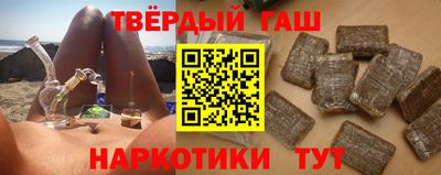 ГАЛЛЮЦИНОГЕННЫЕ ГРИБЫ Донской