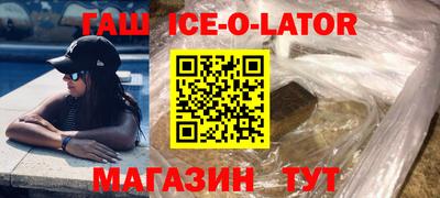 мдма Донецк