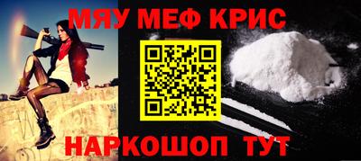 гидропоника Обнинск