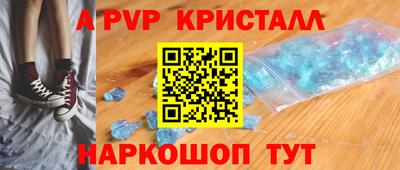 mdma Дубна