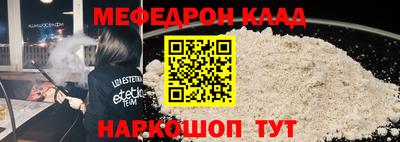 mdma Дубна