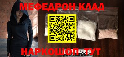 ГАЛЛЮЦИНОГЕННЫЕ ГРИБЫ Донской
