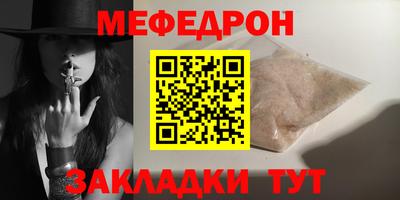 ГАЛЛЮЦИНОГЕННЫЕ ГРИБЫ Донской